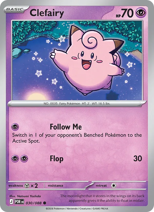 Clefairy Non-Holo 030/88 Perfect Order Pokémon Card
