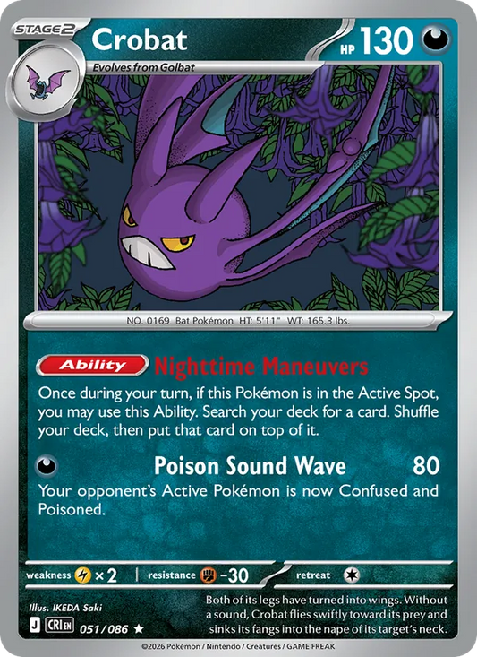 Crobat Normal 051/86 Chaos Rising Pokémon Card