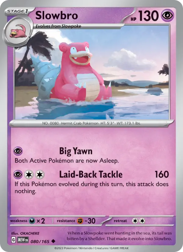 Slowbro Reverse Holo 080/165 151 Pokémon Card