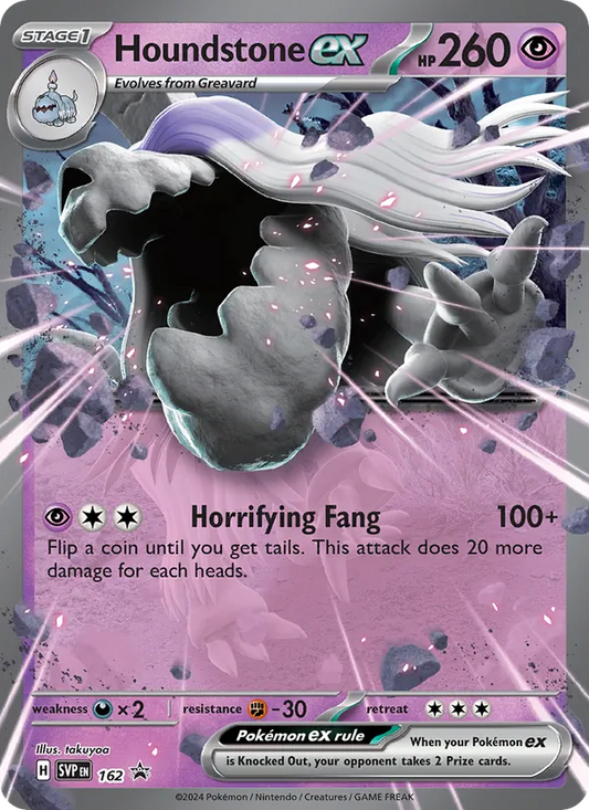 Houndstone ex Holo 162/225 SVP Black Star Promos Pokémon Card