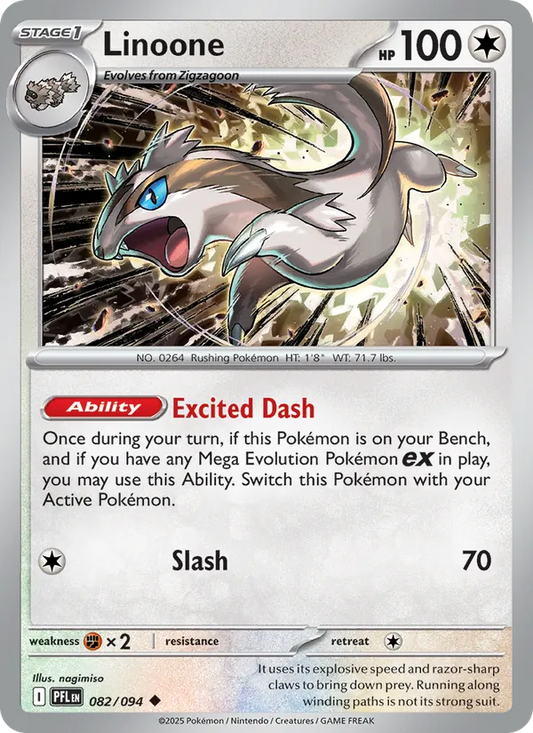 Linoone Normal 082/94 Phantasmal Flames Pokémon Card