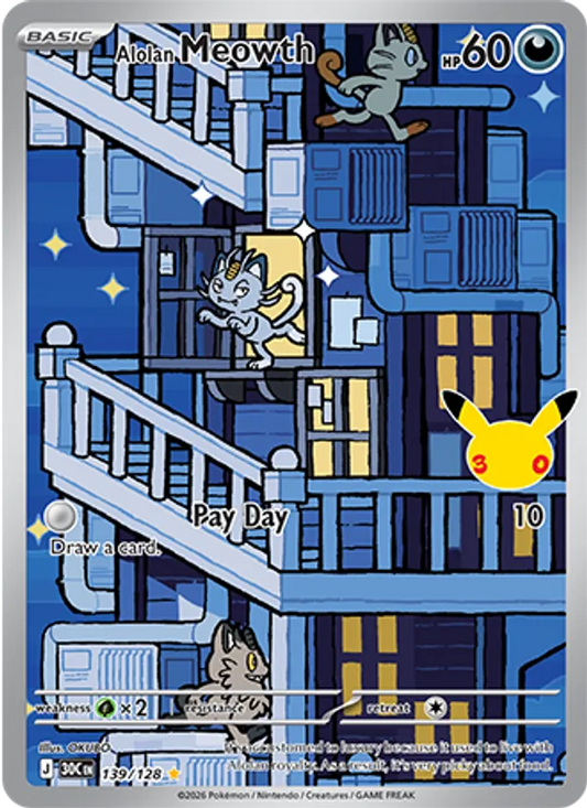 Alolan Meowth Normal 139/128 30th Celebration Pokémon Card