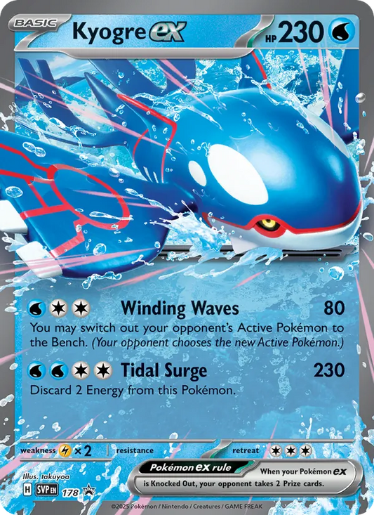 Kyogre ex Holo 178/225 SVP Black Star Promos Pokémon Card