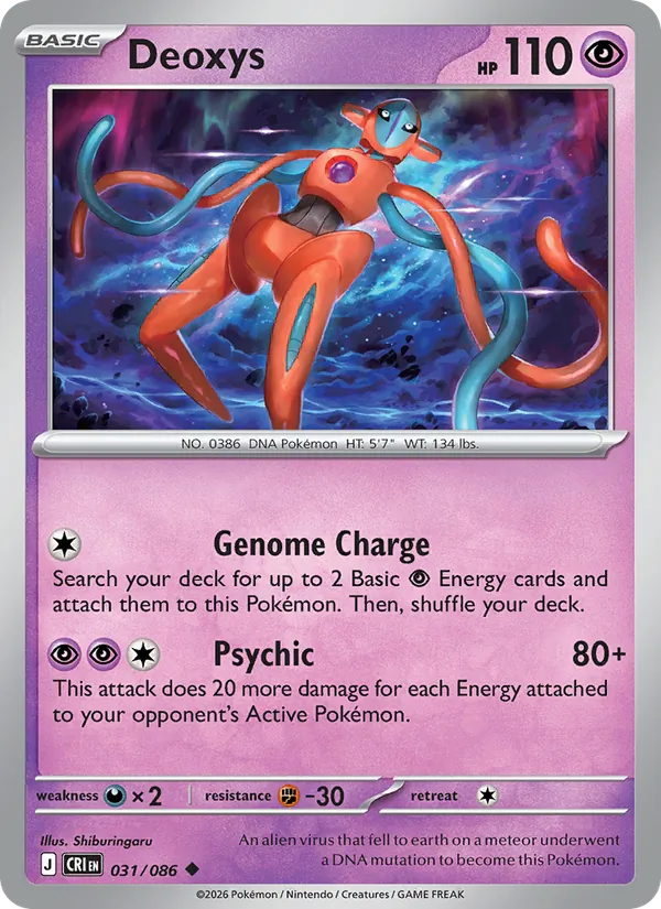 Deoxys Non-Holo 031/86 Chaos Rising Pokémon Card