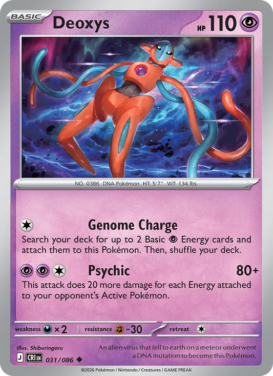 Deoxys Non-Holo 031/86 Chaos Rising Pokémon Card