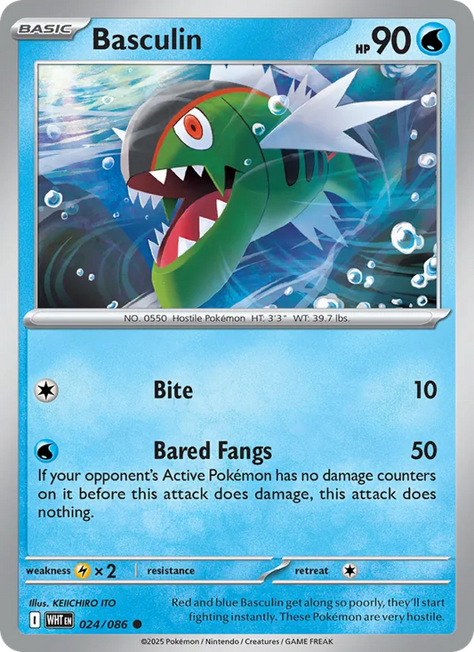 Basculin Normal 024/86 White Flare Pokémon Card