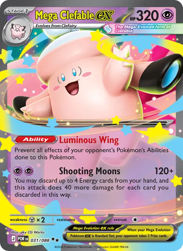 Mega Clefable ex (POR) 031