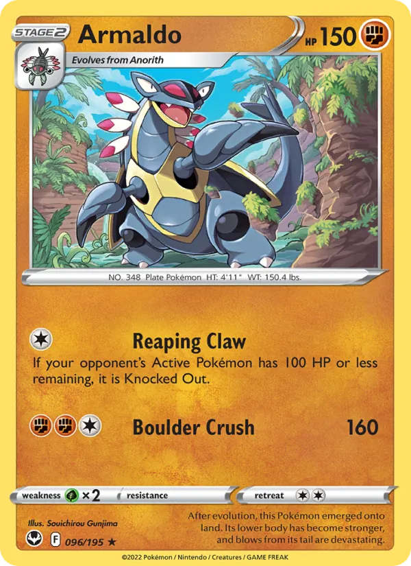 Armaldo Reverse Holo 096/195 Silver Tempest Pokémon Card