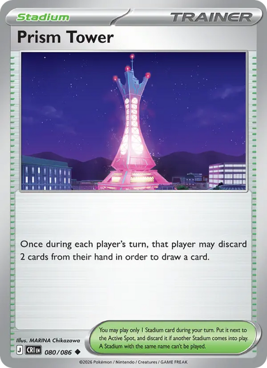 Prism Tower Non-Foil 080/86 Chaos Rising Pokémon Card