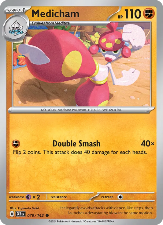 Medicham Normal 079/142 Stellar Crown Pokémon Card