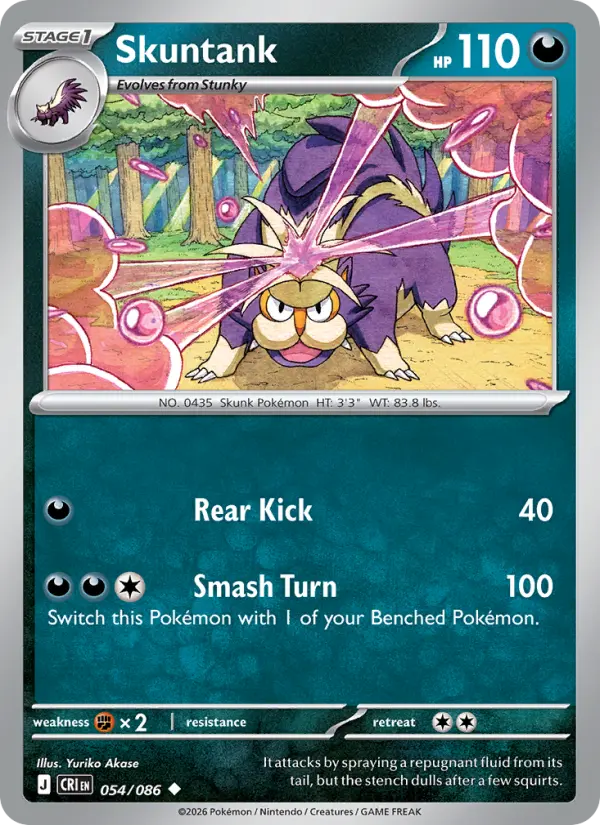 Skuntank (CRI) 054