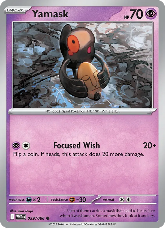 Yamask Normal 039/86 White Flare Pokémon Card