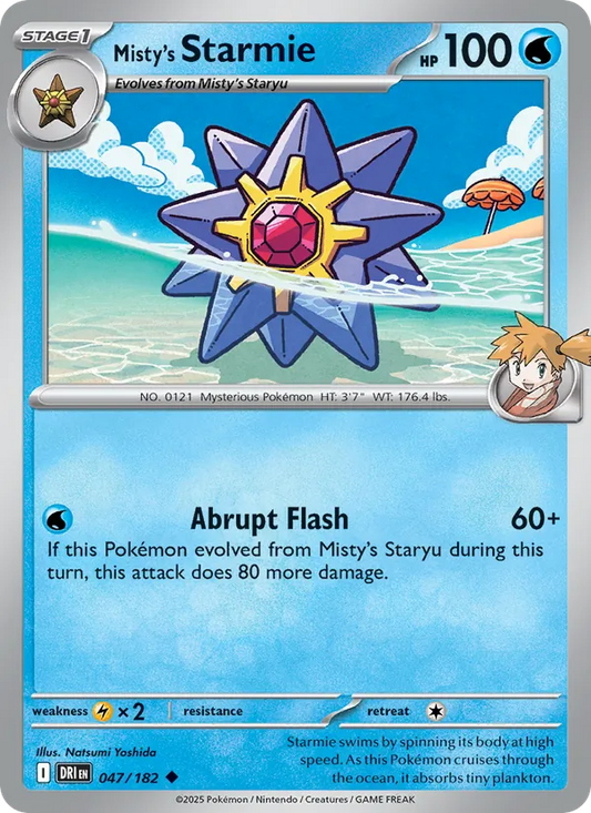 Misty's Starmie Normal 047/182 Destined Rivals Pokémon Card