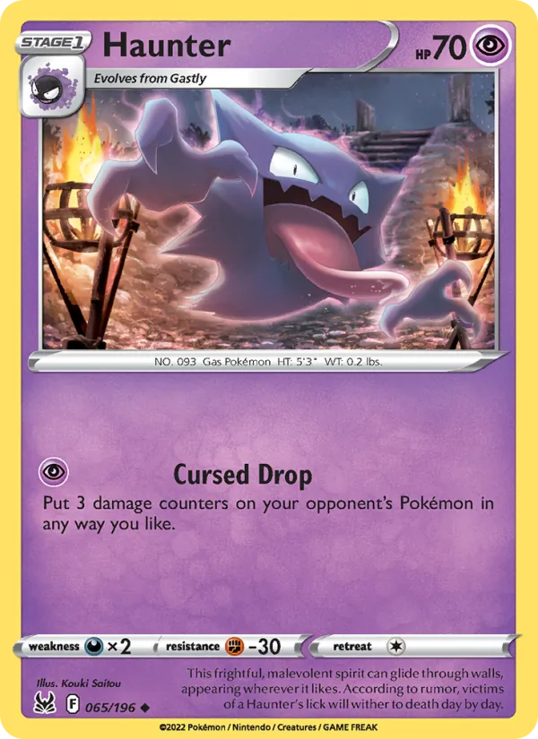 Haunter Reverse Holo 065/196 Lost Origin Pokémon Card