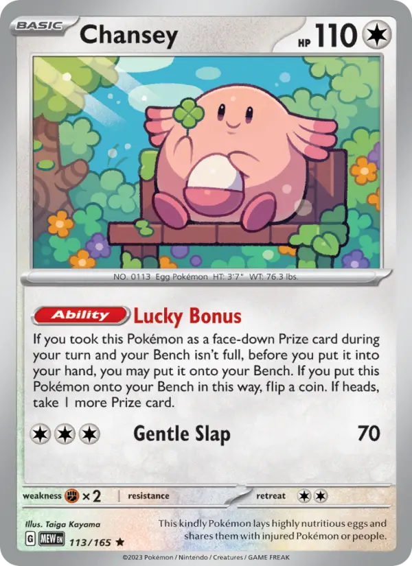 Chansey Reverse Holo 113/165 151 Pokémon Card
