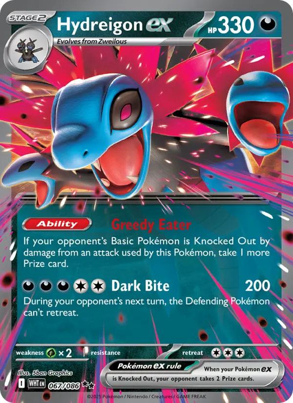 Hydreigon ex (WHT) 067