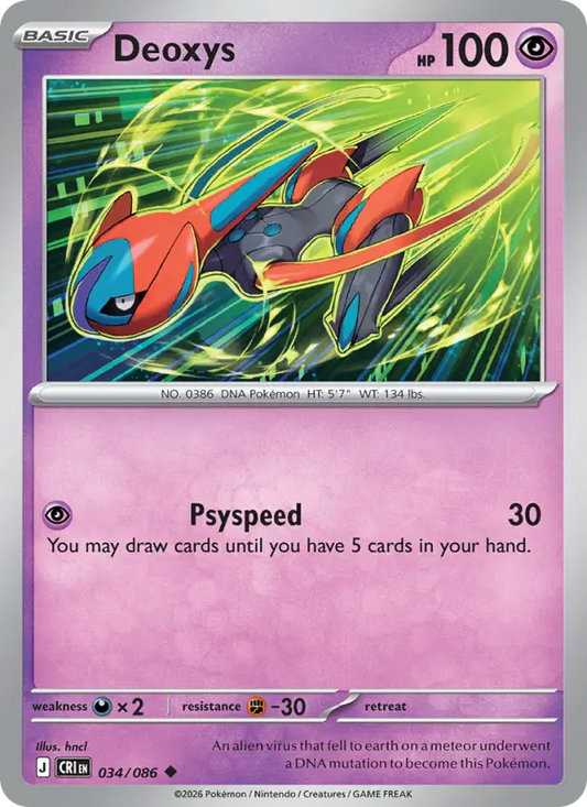 Deoxys (CRI) 034