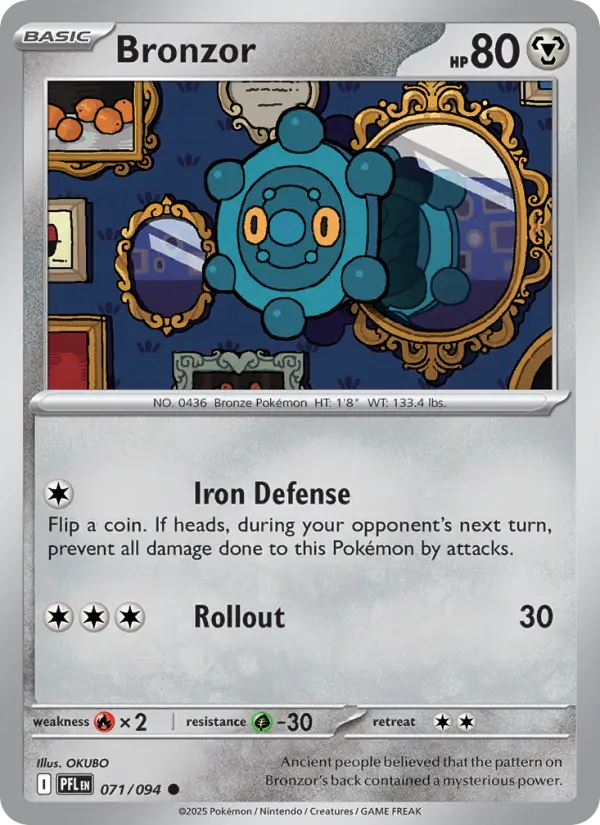 Bronzor (PFL) 071
