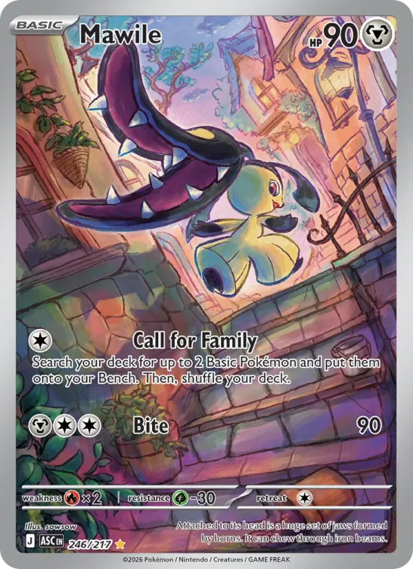 Mawile Holo 246/217 Ascended Heroes Pokémon Card