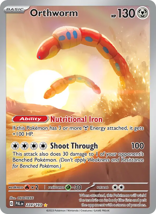 Orthworm (PAL) 224