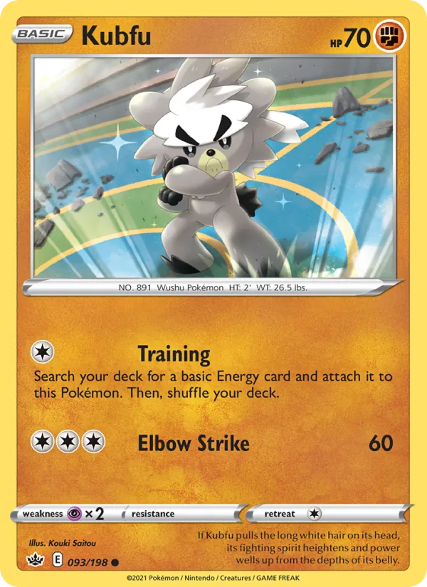 Kubfu Reverse Holo 093/198 Chilling Reign Pokémon Card