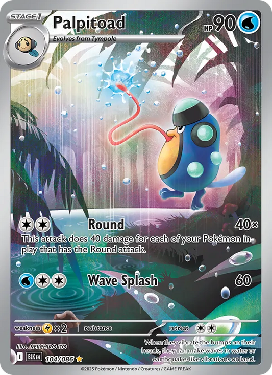 Palpitoad Holo 104/86 Black Bolt Pokémon Card
