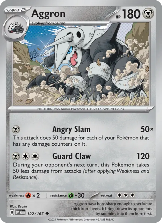 Aggron Reverse Holo 122/167 Twilight Masquerade Pokémon Card