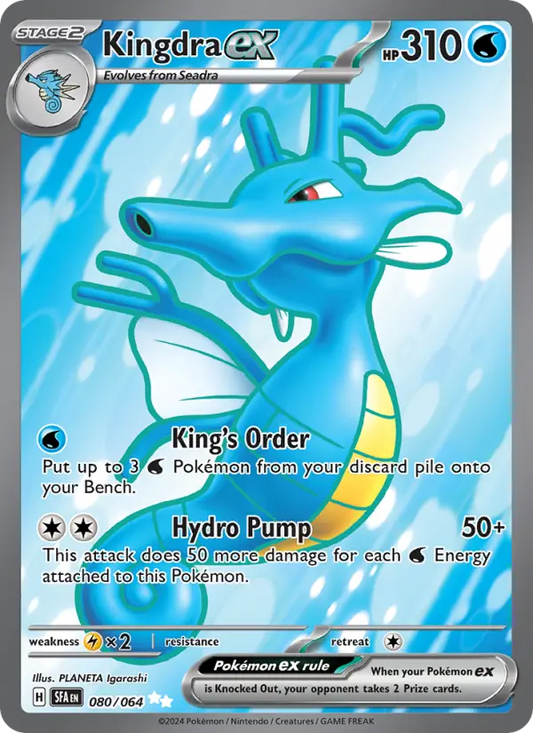 Kingdra ex Holo 080/64 Shrouded Fable Pokémon Card