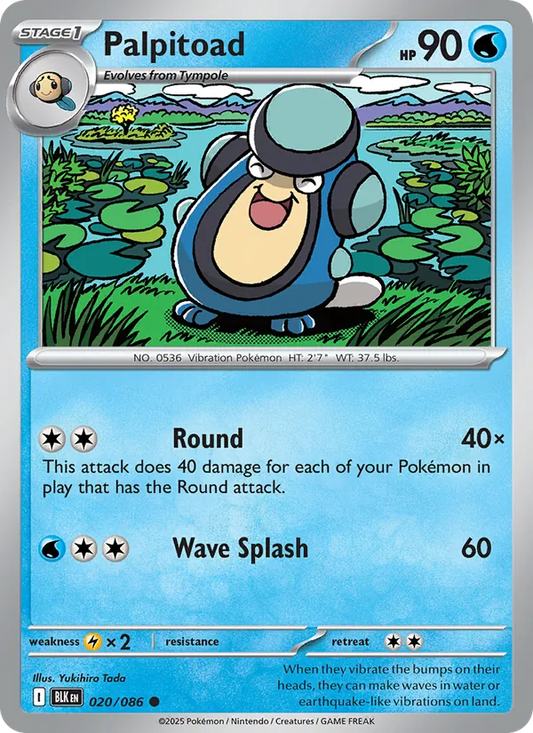 Palpitoad Normal 020/86 Black Bolt Pokémon Card