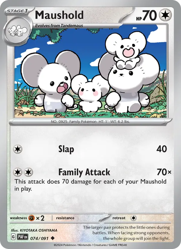 Maushold Reverse Holo 074/91 Paldean Fates Pokémon Card
