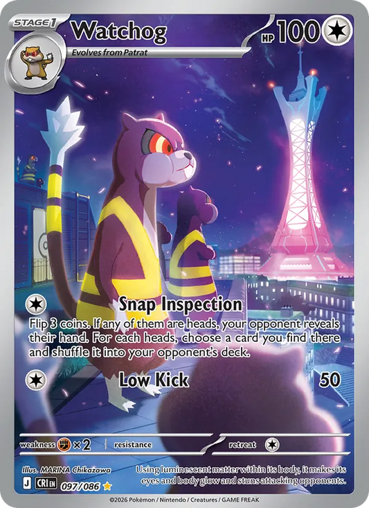 Watchog Holo 097/86 Chaos Rising Pokémon Card