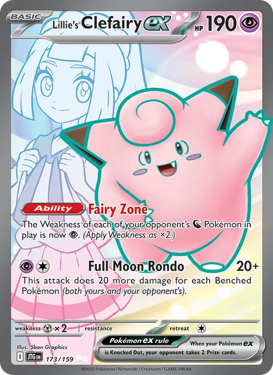 Lillie's Clefairy ex Holo 173/159 Journey Together Pokémon Card