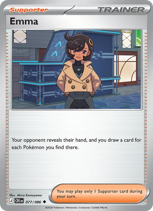 Emma Normal 077/86 Chaos Rising Pokémon Card