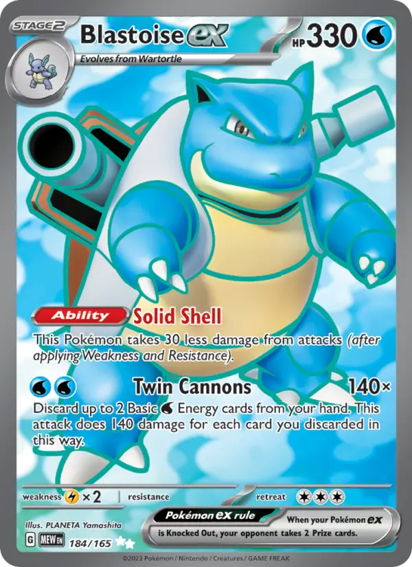 Blastoise ex Holo 184/165 151 Pokémon Card