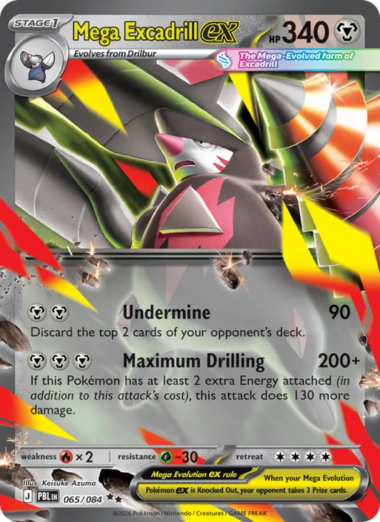 Mega Excadrill ex Holo 065/84 Pitch Black Pokémon Card