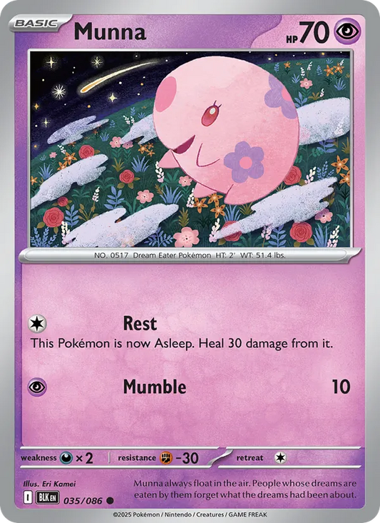 Munna Normal 035/86 Black Bolt Pokémon Card