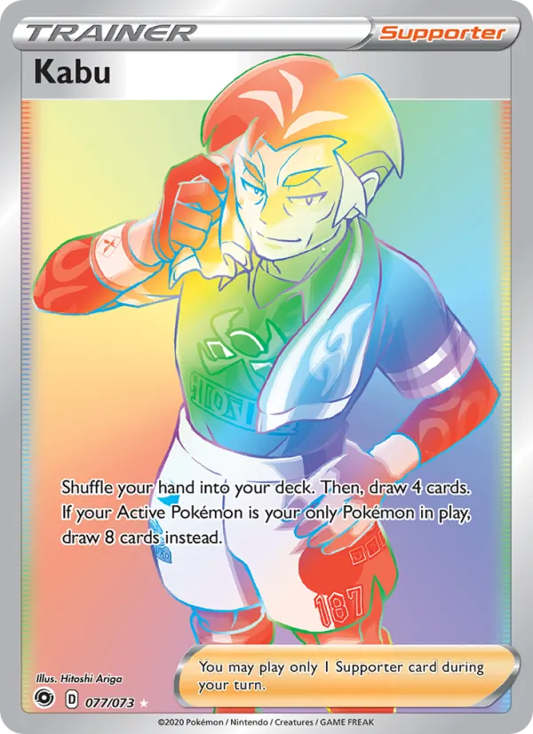 Kabu Holo 077/73 Champion's Path Pokémon Card