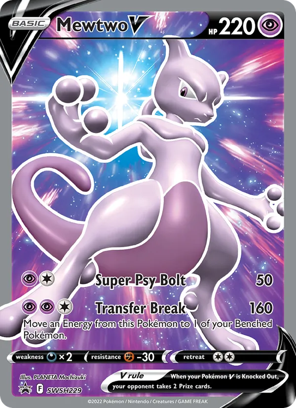 Mewtwo V Holo WH229/307 SWSH Black Star Promos Pokémon Card