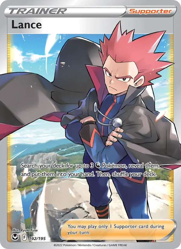 Lance Holo 192/195 Silver Tempest Pokémon Card