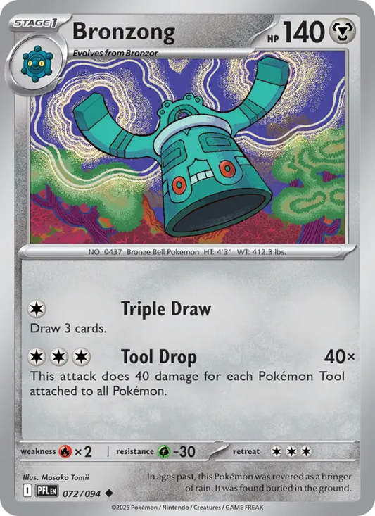 Bronzong (PFL) 072