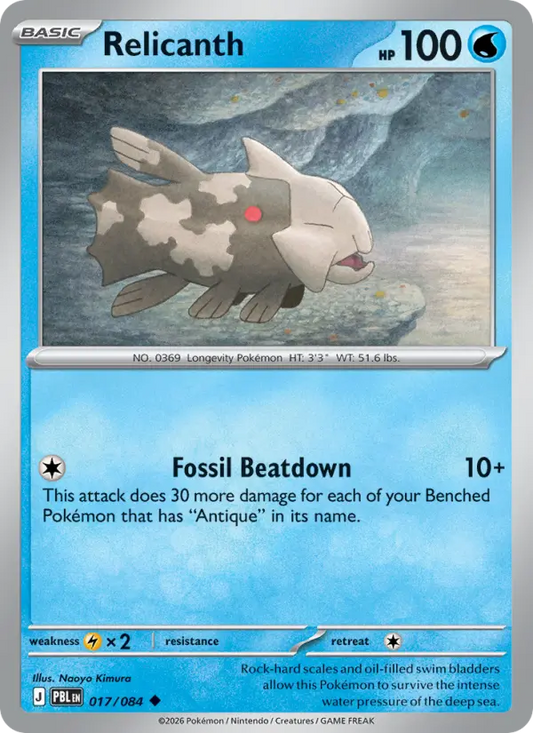 Relicanth Reverse Holo 017/84 Pitch Black Pokémon Card