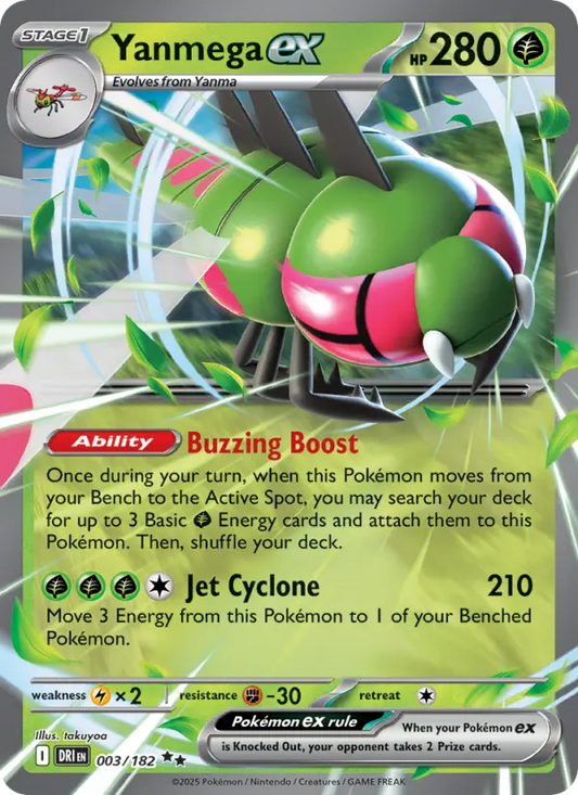 Yanmega ex Holo 003/182 Destined Rivals Pokémon Card