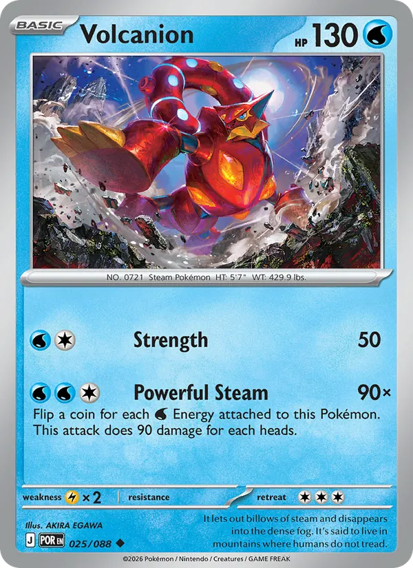 Volcanion Non-Holo 025/88 Perfect Order Pokémon Card