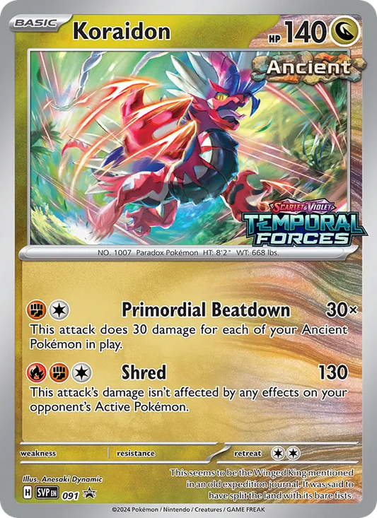 Koraidon Holo 091/225 SVP Black Star Promos Pokémon Card
