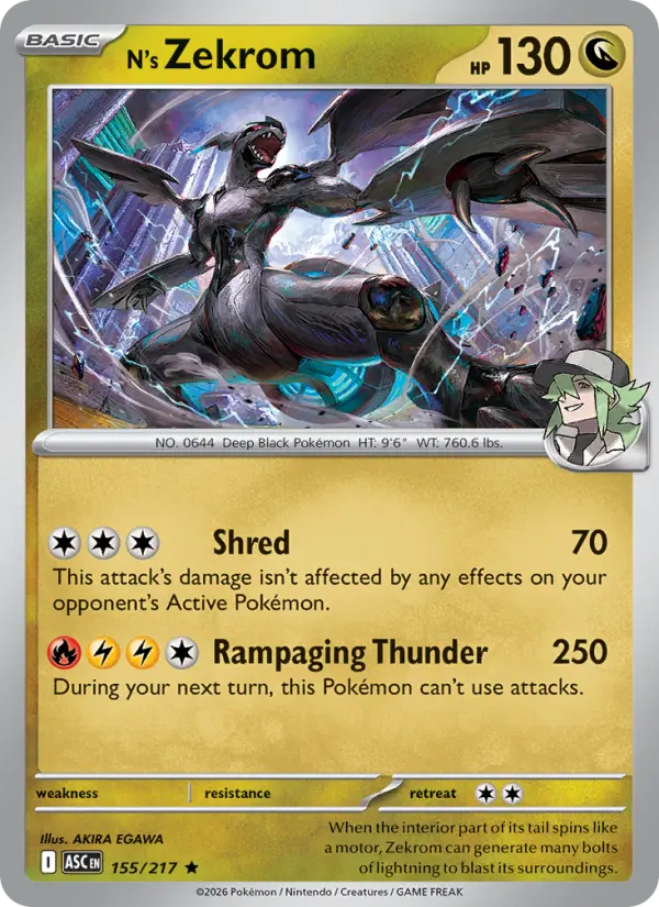 N's Zekrom Reverse Holo 155/217 Ascended Heroes Pokémon Card