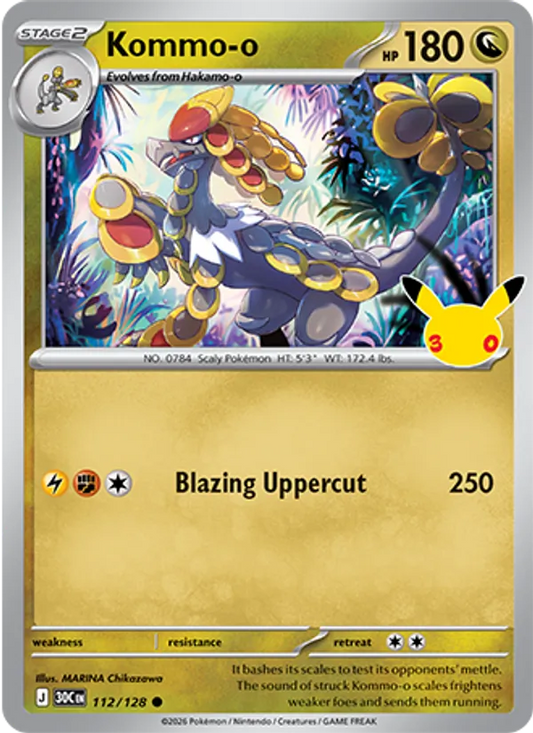 Kommo-o Normal 112/128 30th Celebration Pokémon Card