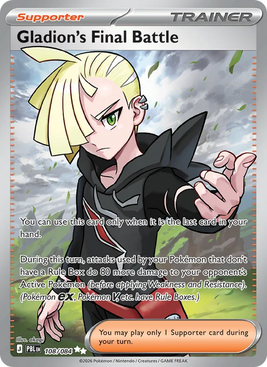 Gladion's Final Battle Holo 108/84 Pitch Black Pokémon Card