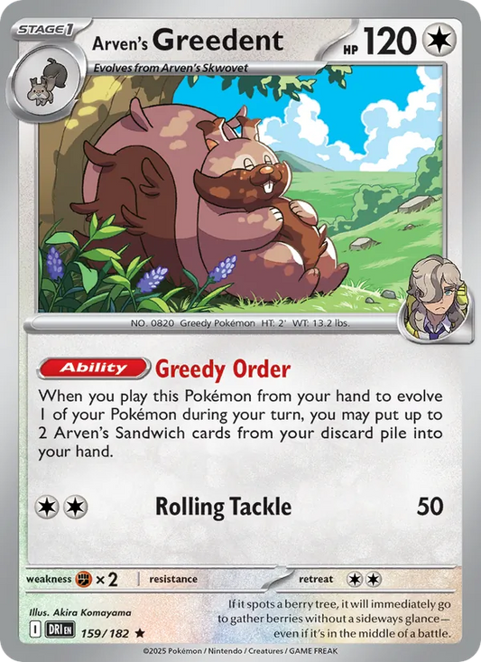 Arven's Greedent Holo 159/182 Destined Rivals Pokémon Card