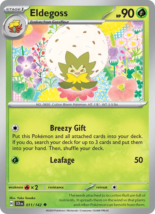 Eldegoss (SCR) 011