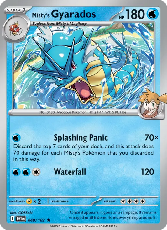 Misty's Gyarados Reverse Holo 049/182 Destined Rivals Pokémon Card